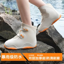 雨鞋套男女防水鞋套防滑耐磨加厚可重复使用外穿防雨雨鞋雨靴水鞋