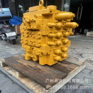 徐工xe490dk kmx32na多路阀 主控制阀 分配器总成 挖掘机配件