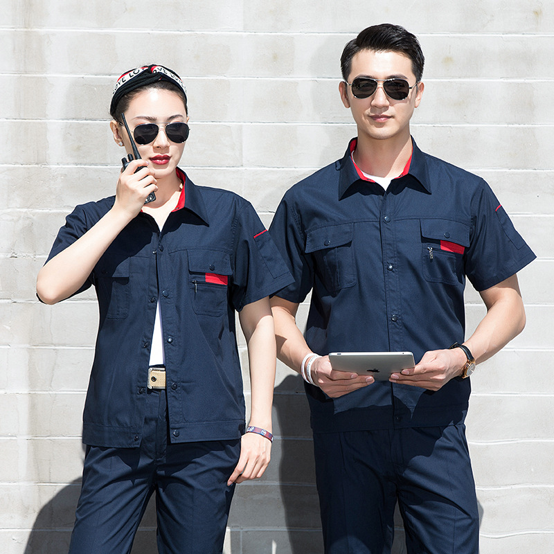 夏季短袖工作服套装工厂车间建筑工地机械修理4s店薄款劳保工衣