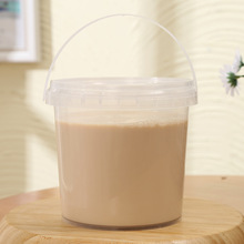 750mL全新环保透明塑料桶 PP桶有盖手提密封小水桶奶茶桶甜品专用