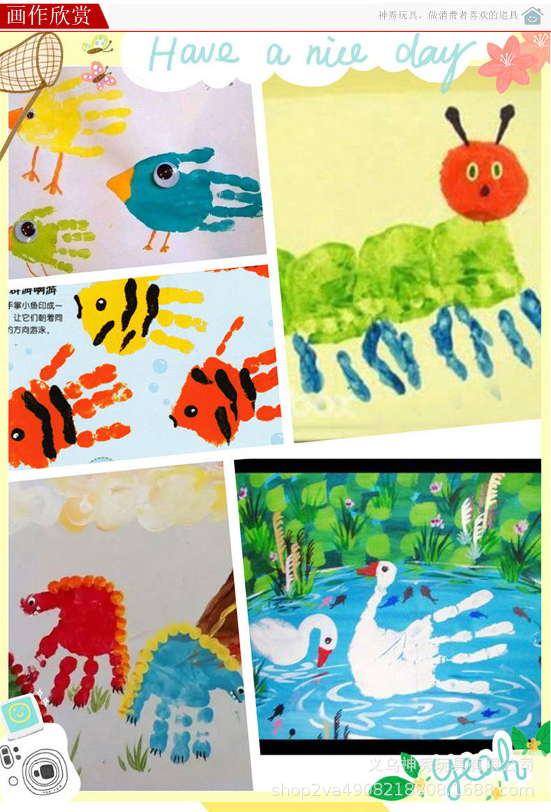 1手指印泥手掌画幼儿园涂鸦大号盘彩色可水洗绘画手指画颜料手印