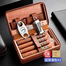2024雪茄盒套装雪茄盒保湿便携式雪茄剪盒雪松木盒雪茄皮