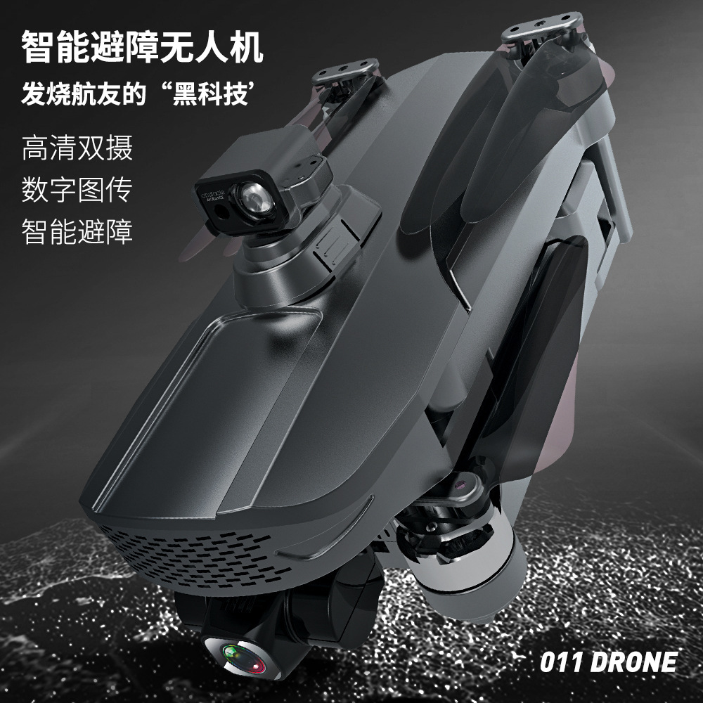 跨境新品011rts高清无刷双摄智能避障无人机三轴云台遥控飞行器