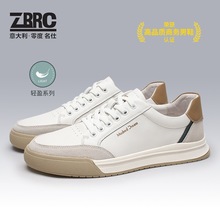 Zrrc意大利名仕男鞋休闲皮鞋新款潮流虎头小白鞋透气板鞋男