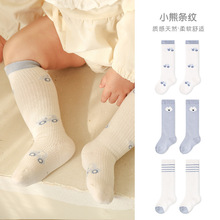 G344婴儿袜子春夏薄款条纹宝宝网眼袜精梳棉卡通小熊儿童中筒袜