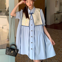 DYS03蓝色衬衫裙设计师马甲披肩两件套女装youerdeng大码时装夏季
