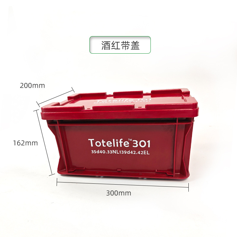 Factory Wholesale Storage Box Clothing Cosmetics Storage Box Outdoor Camping Car Multi-Functional Combination Storage Box