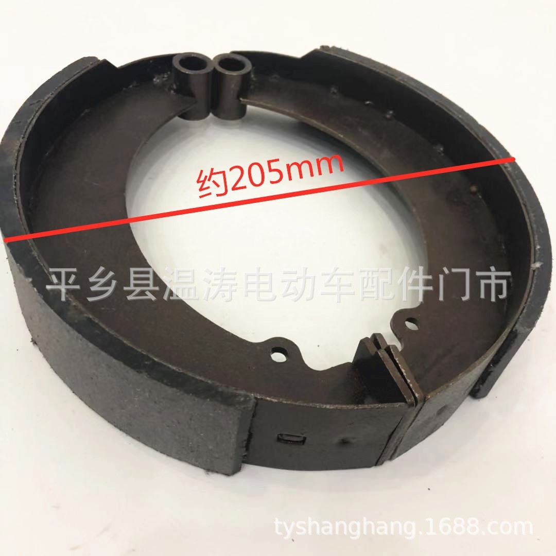 供应水电三轮车刹车块 三轮车棚车大刹块 220刹块 电动三轮车配件包邮