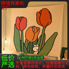 梦思洁卫浴