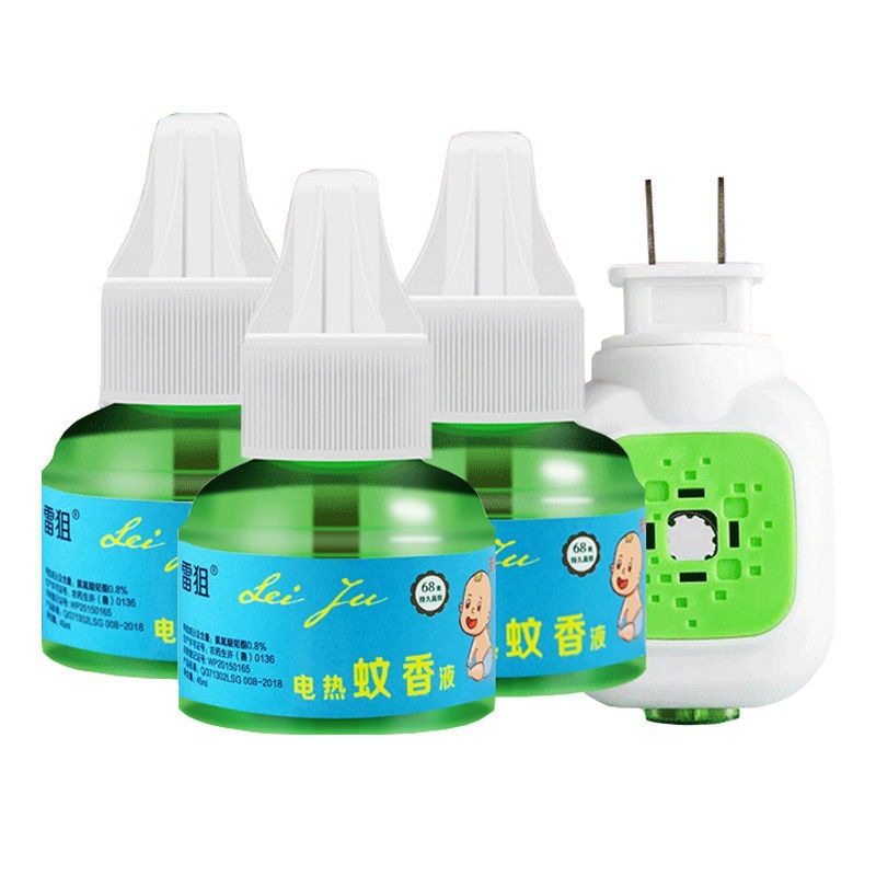 Stall Ten Yuan Model Liquid Mosquito Repellent Running Rivers and Lakes Plant Electric Mosquito Liquid Liquid Mosquito Repellent Lei Qi Electric Heating Mosquito Repellent Liquid Plug-in Heater