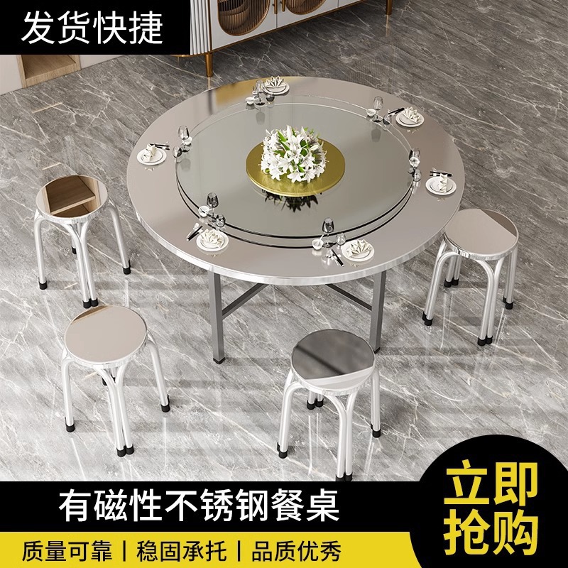 Stainless Steel Folding Dining Table Home Dormitory Rental Room Dining Table Large Food Stall Banquet with Glass Turntable round Table