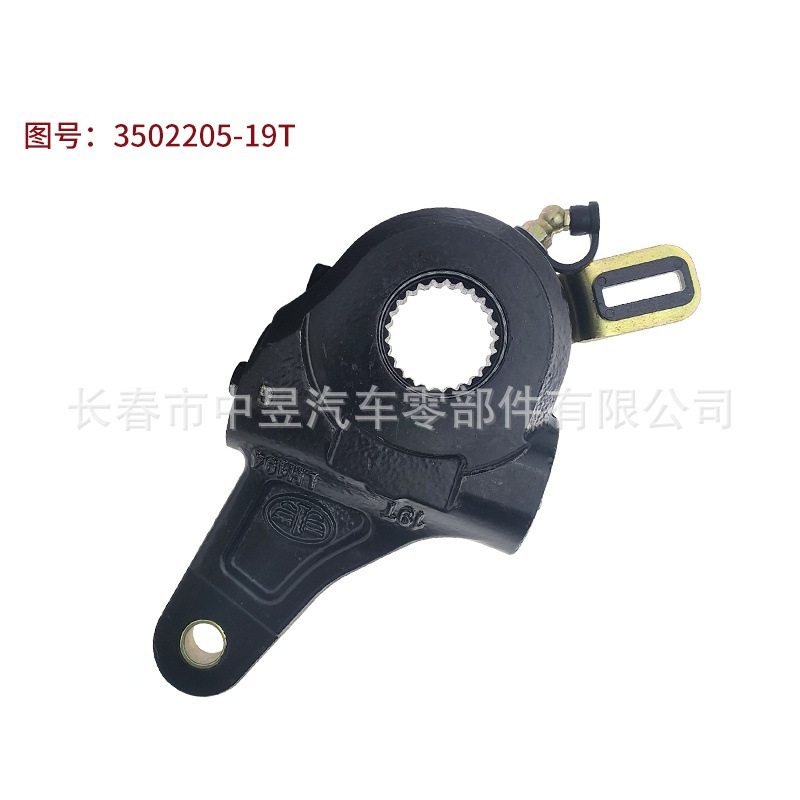 调整臂解放新款j6l配件后桥刹车调整臂后轮制动调整臂
