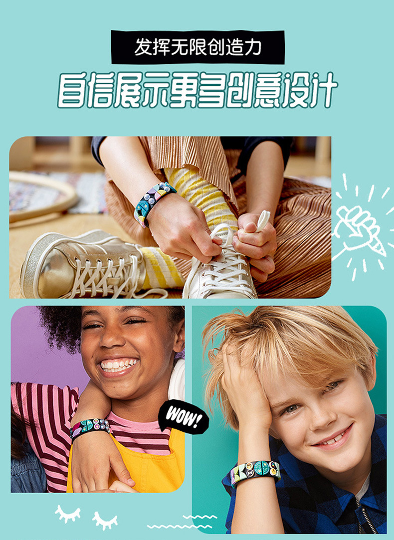 lego乐高lisa同款手环dots冰淇淋彩虹手链女孩系列积木玩具