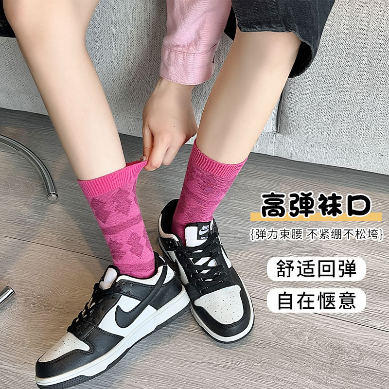 Women's Retro Vertical Stripe Cotton Socks Double Needle Double-Way Breathable Mid-Calf Socks All-Match Dopamine Socks Pink Outer Wear Socks