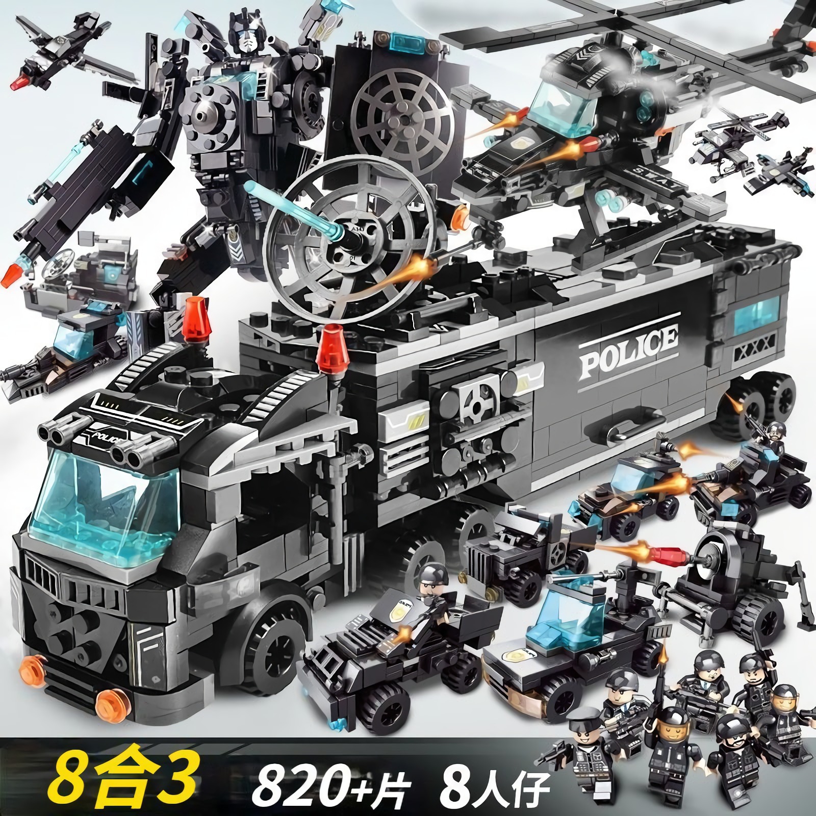 Compatible with Lego Military Aircraft Carrier Destroyer Small Particle Puzzle Assembled Children's Toy Building Blocks Gift Box Wholesale