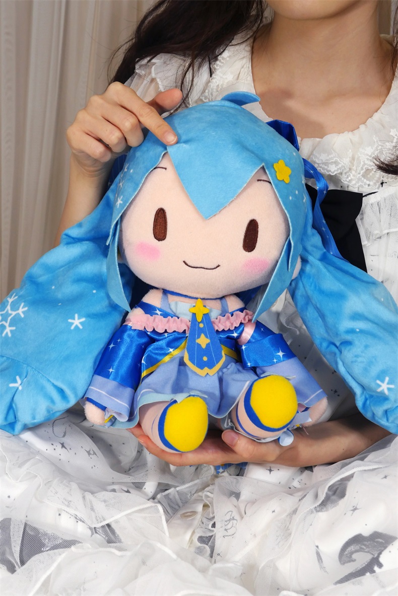 bilibili哔哩哔哩初音未来miku正版抱枕粉色毛绒玩具fufu玩偶公仔