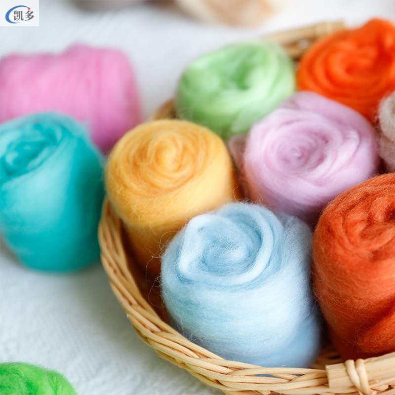 26成交29件66s彩色羊毛条( 无工具)套装 手工diy羊毛毡戳戳乐材料06