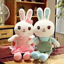 毛绒玩具兔子流氓兔小白兔公仔布娃娃玩偶大抱枕女孩儿童公司礼物