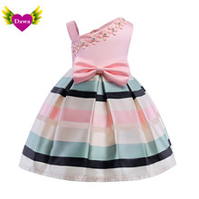 Summer Dress Princess Dresses For Baby Kids Girls Clothes 裙