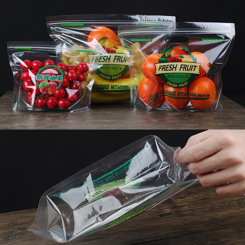 水果包装袋透明透气自封立体手提番茄芒果葡萄樱桃塑料保鲜袋
