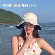 黑胶遮阳帽子女2024新款防晒帽防紫外线夏季遮脸太阳帽大檐渔夫帽