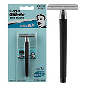 超级蓝吉列 双面刀片