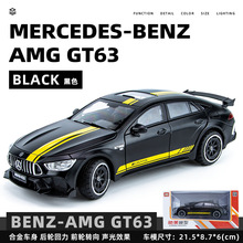 [开窗盒]驰美1:24奔驰AMG GT63合金声光四轮避震后轮回力汽车模型