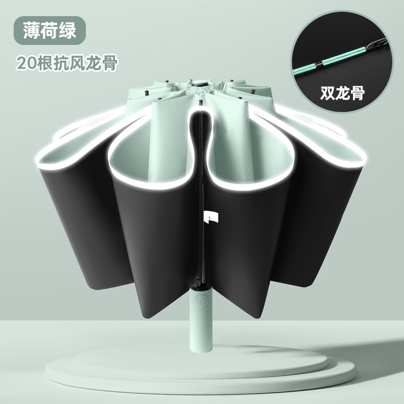 Automatic Reverse Umbrella 10-Bone Double-Dragon Bone Black Rubber Umbrella Rain and Rain Dual-Use Wind-Resistant Thickened Solid Color Business Triple Folding Umbrella