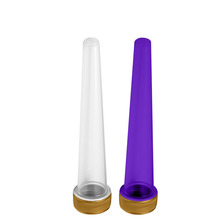塑料雪茄保湿管 便携储药管 防护儿童管子 锥形喇叭口卷烟纸管