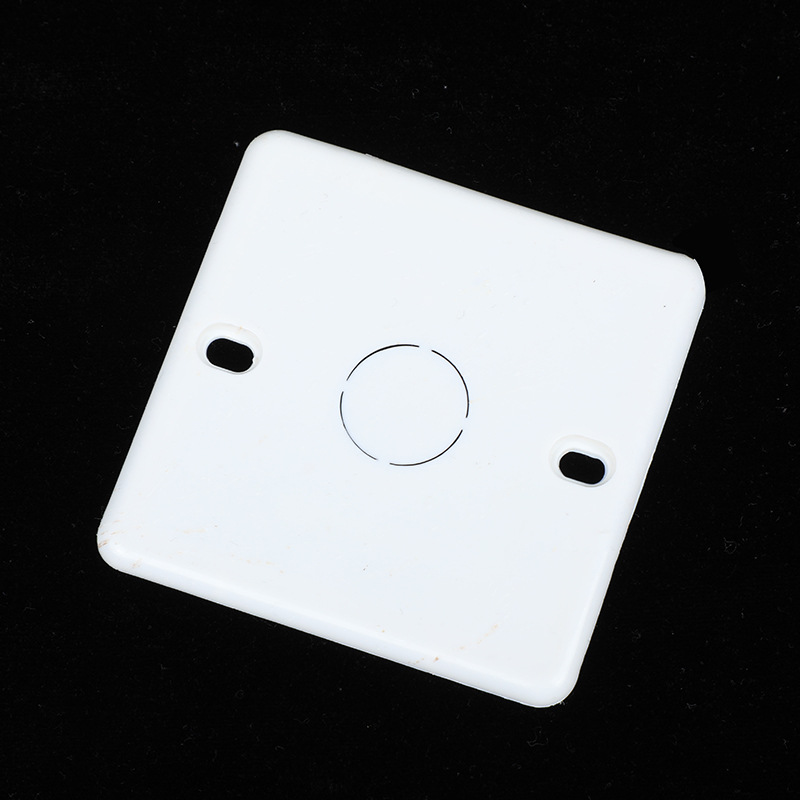pvc线盒盖板 白色86型方形盖板塑料墙壁开关插座面板空白面板