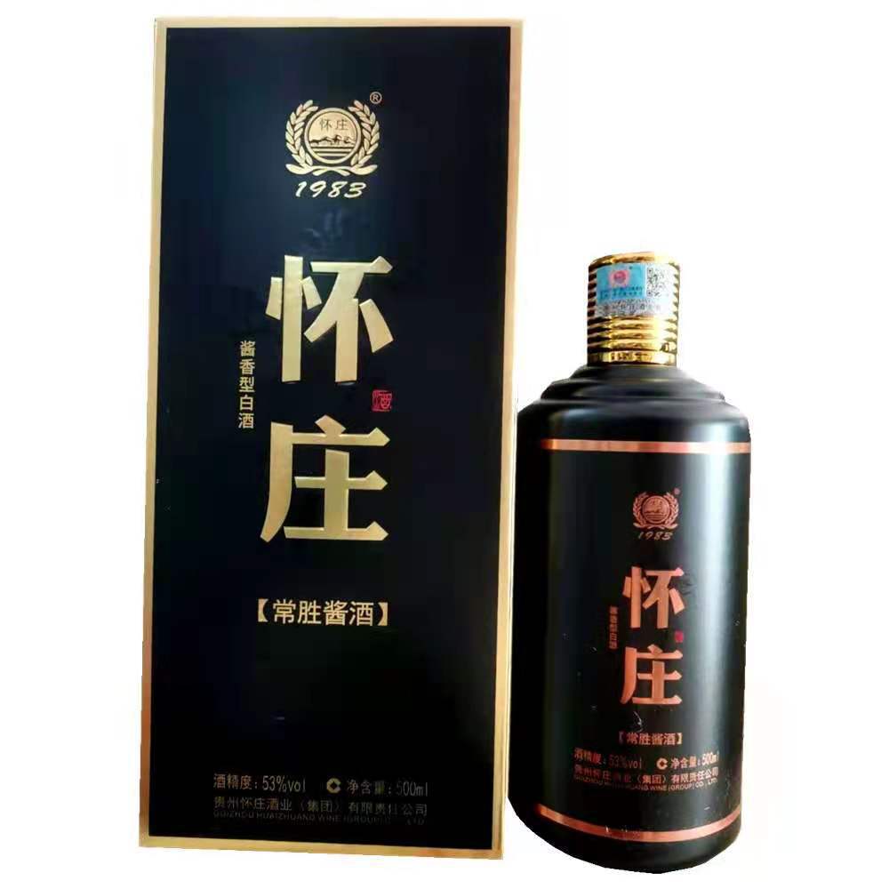 怀庄k9酱酒53度六瓶装现货批发酱酒怀庄酒