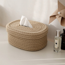 创意北欧风纸巾盒抽纸盒简约小众长方形家用客厅餐桌餐巾纸收鹃贸