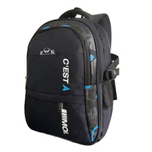 书包定制大容量户外运动背包短途旅行男女士学生双肩包休闲电脑包