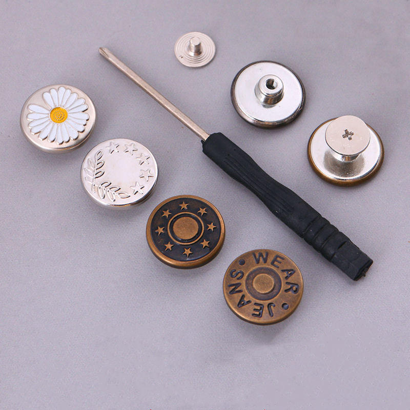 牛仔裤扣子收腰纽扣可调节可拆卸免缝扣裤子固定腰围改小厂家批发