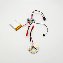 5V充电单色双色触摸调光电路灯板木底座台灯控制板LED小夜灯模块