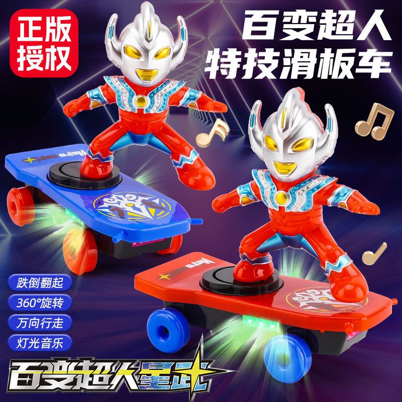 Variety Superman Scooter Stunt Universal Rotating Rolling up Sound and Light Electric Boys and Girls Ott Children's Toy