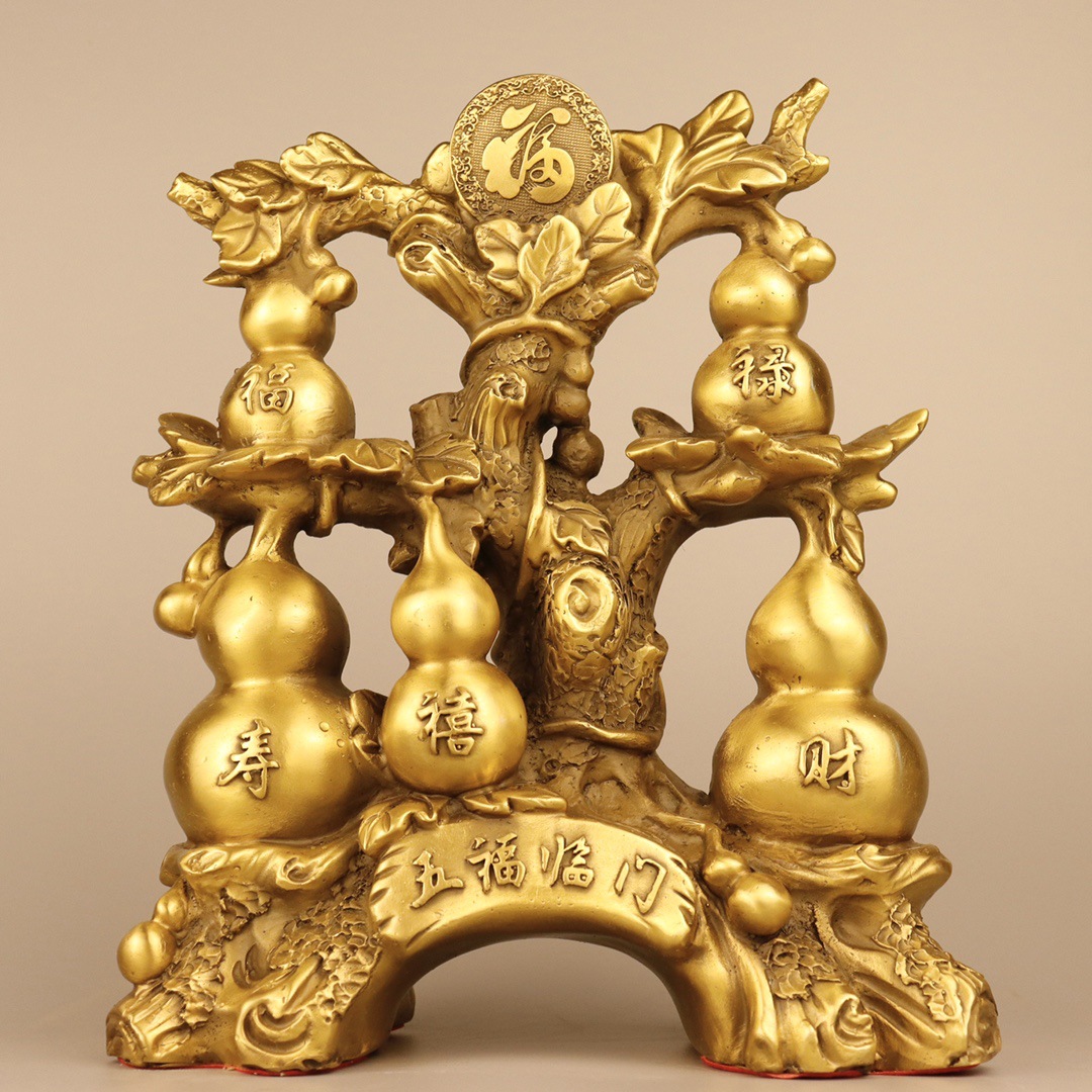 葫芦摆件全铜五福临门福禄寿禧财葫芦家用书房电视柜办公室装饰品