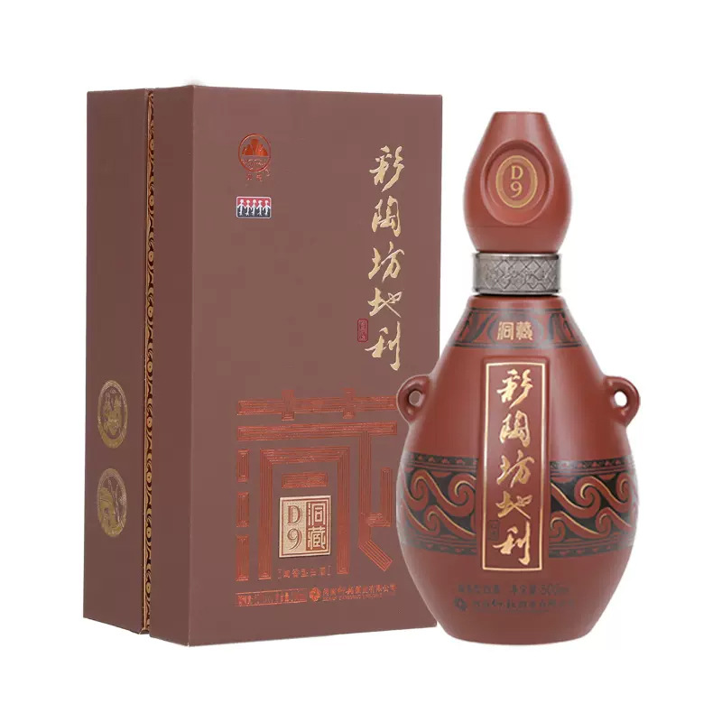 仰韶彩陶坊地利礼d9盒装整箱 白酒陶香型送礼-阿里巴巴