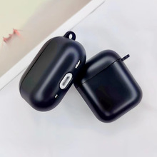 透明磨砂tpu材质适用苹果airpods2/3代蓝牙pro2黑白色耳机保护套