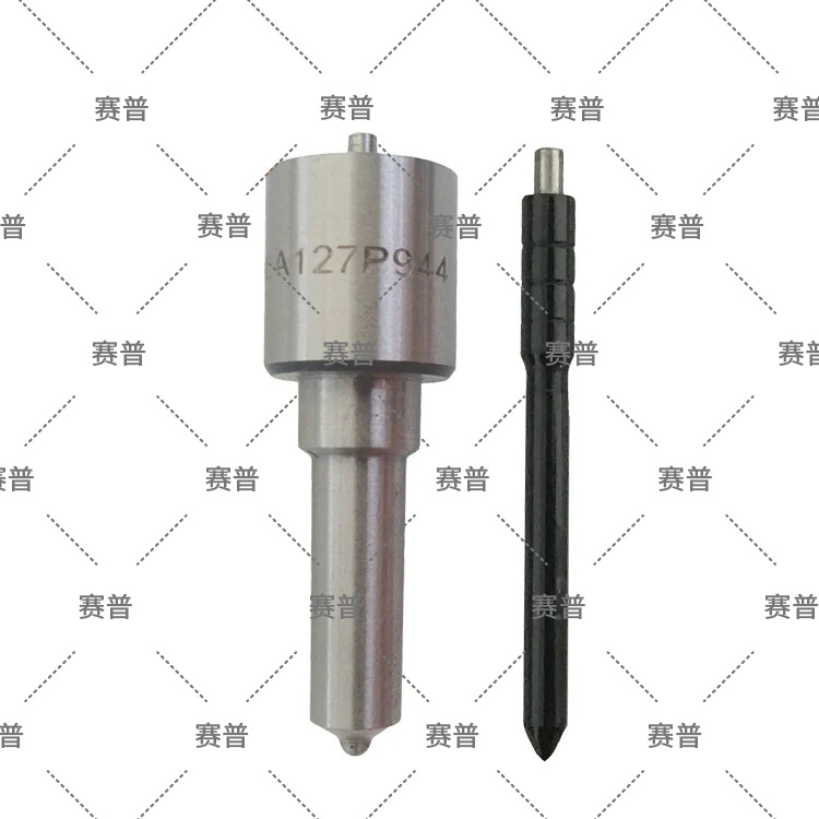 国产喷油嘴总成 dlla127p944 共轨喷油嘴 柴油喷油器总成-阿里巴巴