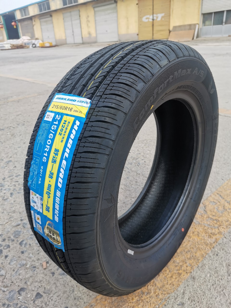 海倍德轮胎215/60r16 99h 配雅阁帝豪ec8凯美瑞天籁帕萨特2156016