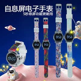 2025新款学生电子手表卡通图案礼品手表工厂礼物儿童手表男孩手表