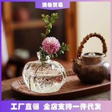 陶美集迷你小石榴花瓶水养植物玻璃手作花器创意摆件网红插花