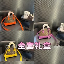 休闲潮流包包女2023春季新款简约时尚贝壳包复古休闲单肩包斜挎包