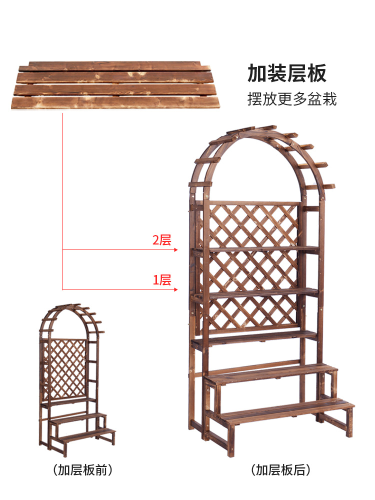 防腐木阳台花架实木多层摆花架子室内客厅轻奢靠墙置物架落地式
