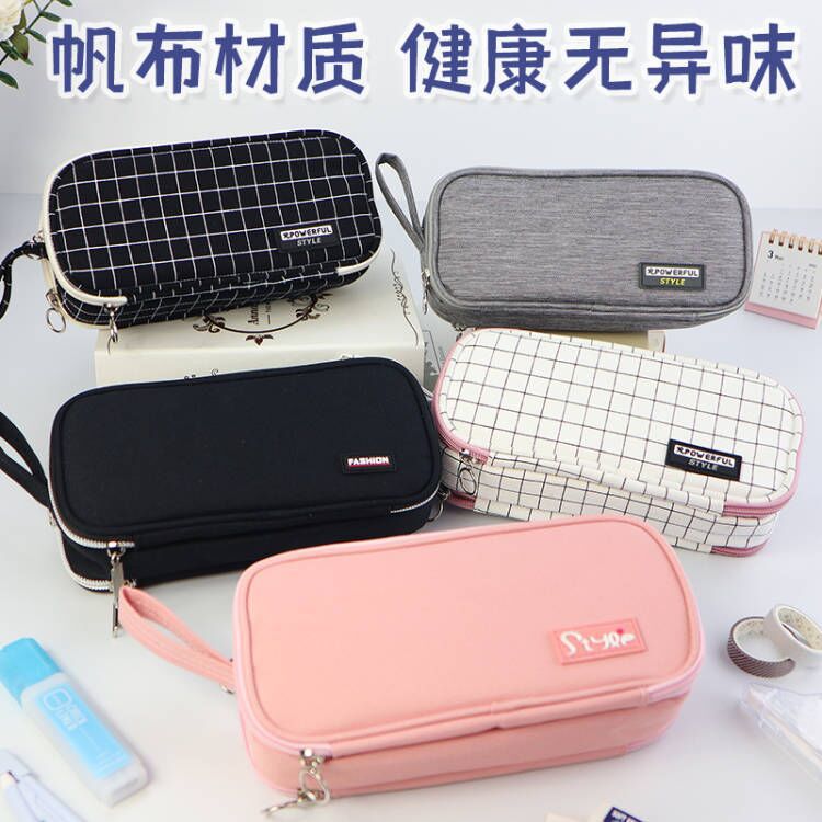 Large Capacity Triple Zipper Pencil Case INS Good-looking Cross-Border Foreign Trade Stationery Case Multifunctional Student Minimalist Stationery Pack