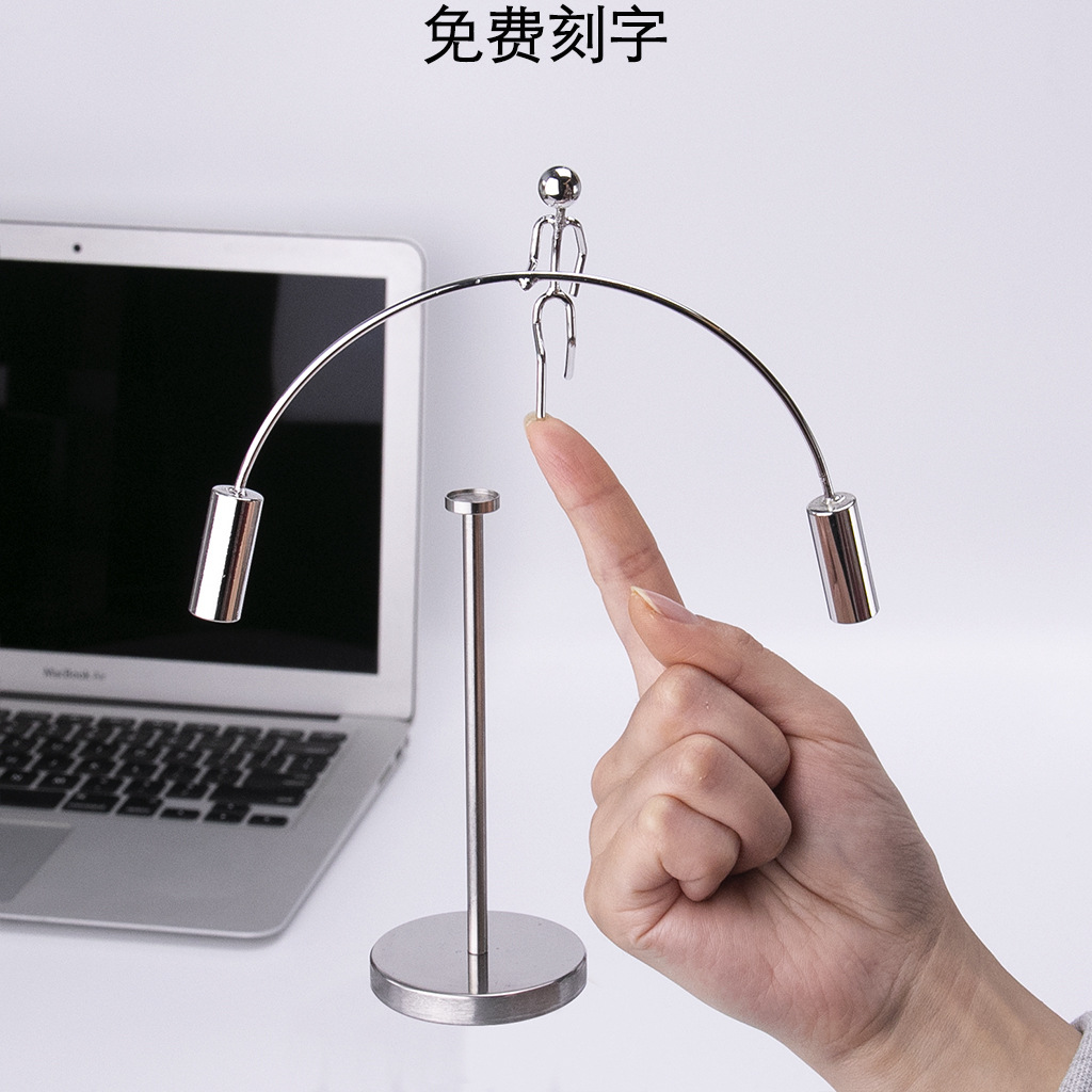 虎顿摆锤高黑科技感办公室桌面小摆件客厅装饰平衡混沌物理礼物男