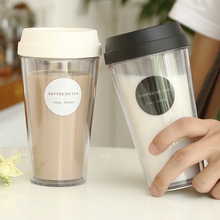 简约随手杯透明双层食品级环保塑料杯办公室白领便携咖啡杯高颜值