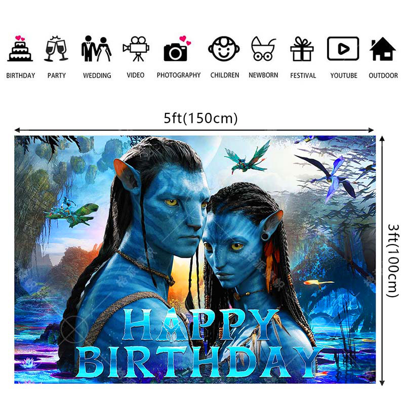 Avatar Theme Children's Party Decoration Photo Door Banner Party Decoration Supplies Fun Photo Props Banner