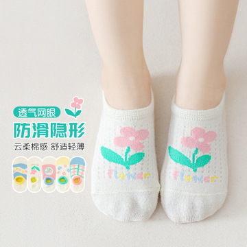 5双装薄款儿童袜子2024夏季新款网眼儿童袜子卡通小花儿童船袜